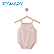 JESMARY - Quà tặng marketing cho ngành mẹ và bé